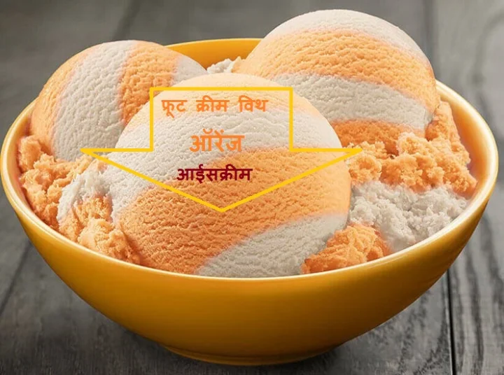 fruit cream with orange icecream