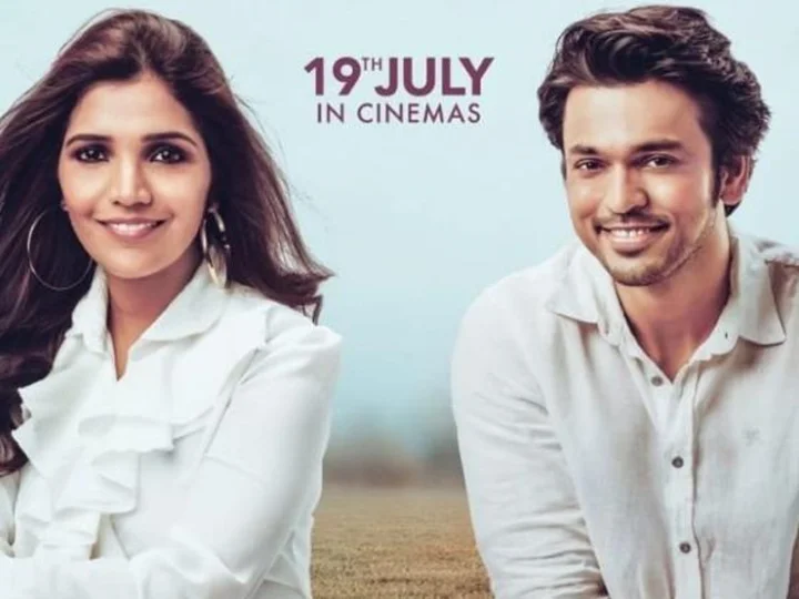 Marathi movie