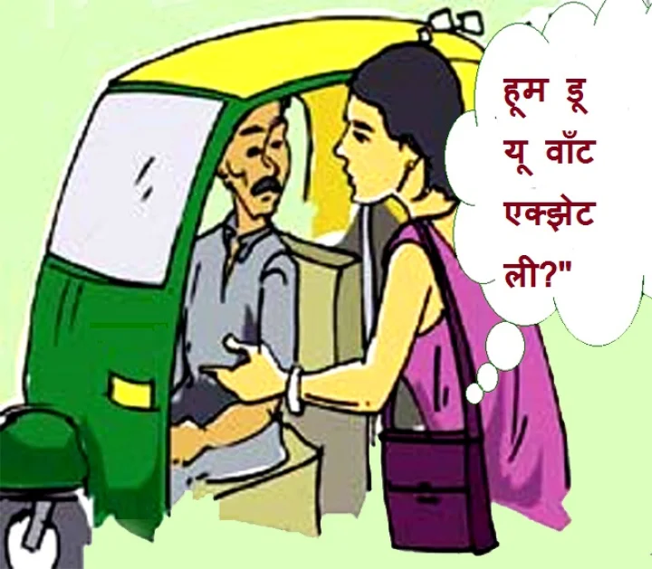 whats app message