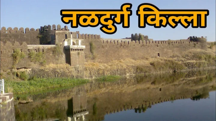 These are the forts from which the dispute started