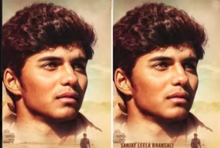 Mann bairagi First look