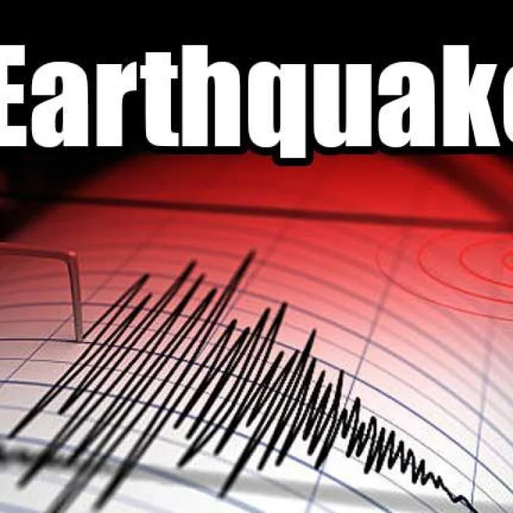 भूकंपामुळे महाराष्ट्राची जमीन पुन्हा हादरली, सोलापूर जिल्ह्यात भूकंपाचे सौम्य धक्के जाणवले