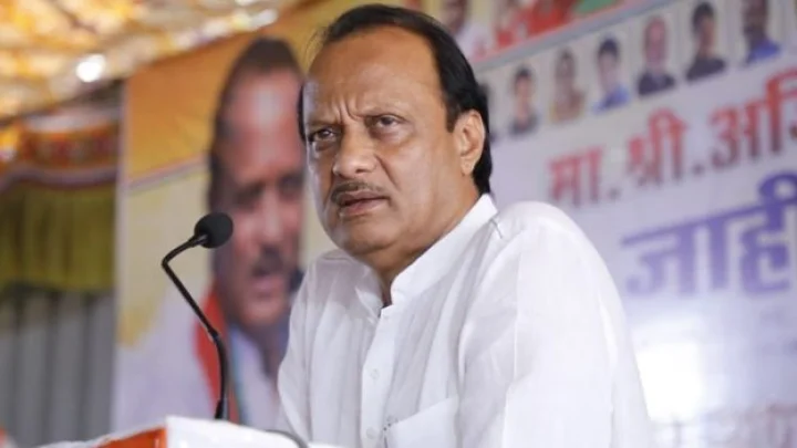 Uddhav Thackeray withdraws word 'Aditya' - Ajit Pawar उद्धव ठाकरेच मुख्यमंत्री
