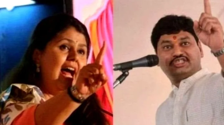 Dhananjay Munde vs Pankaja Munde