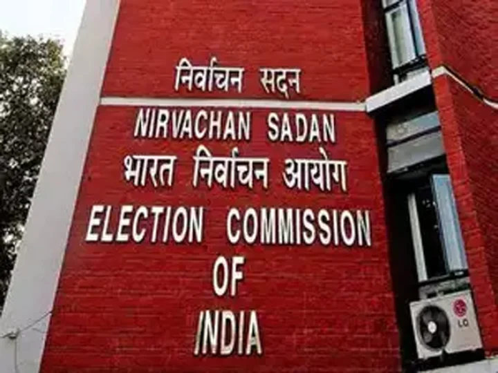 Election for a vacant Rajya Sabha seat from Maharashtra on 4th October Maharashtra Nes Regional Marathi News In Marathi Webdunia Marathi