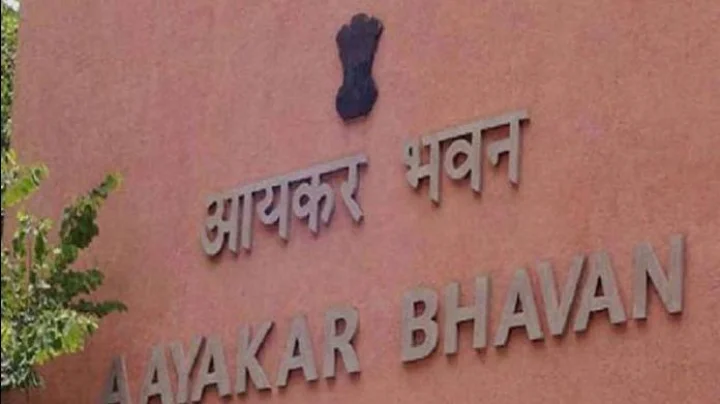 Income Tax Mumbai Bharti 2024 :  10वी/12वी उत्तीर्णांसाठी मुंबईत केंद्रीय नोकरीची मोठी संधी; ताबडतोब करा अर्ज