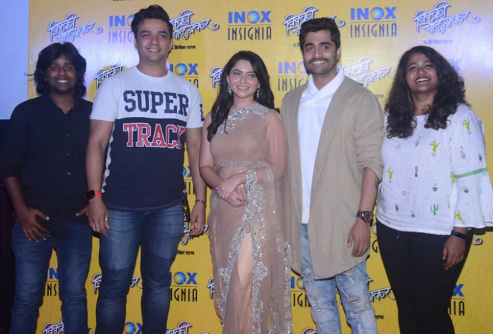 Vicky Velingkar - Official Trailer  Sangram S | Saurabh V | 6th Dec 2019