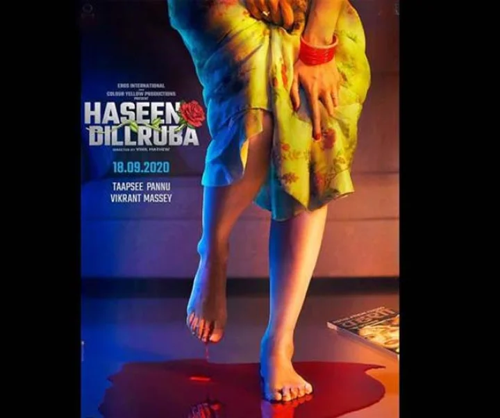 haseen-dilruba-poster-taapsee-pannu-is-all-set-to-tell-an-intriguing-tale
