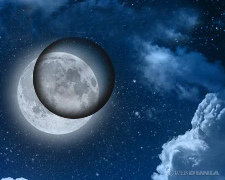 The first lunar eclipse of the year will be seen today
