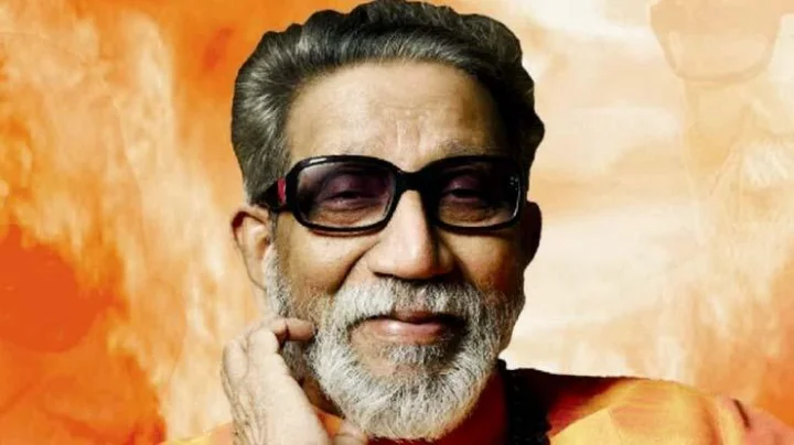 बाळासाहेब ठाकरे पुण्यतिथी : बाळासाहेब ठाकरे यांचे प्रेरणादायी सुविचार