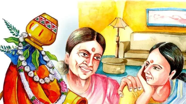 गुढी- नवीन नात्याची