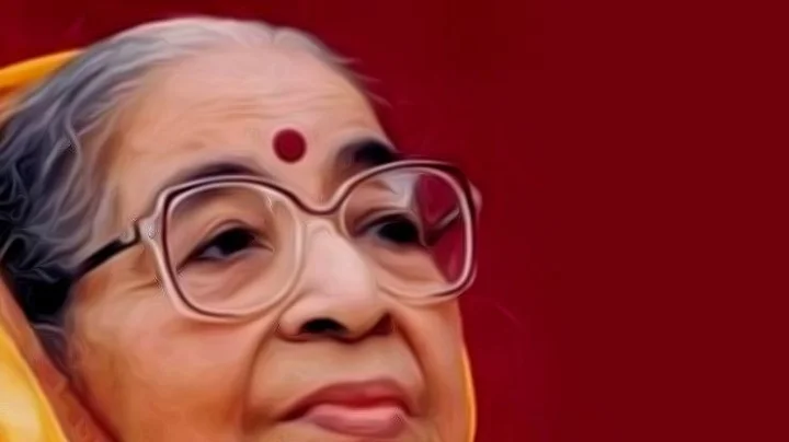 शांता शेळके...एक प्रतिभा संपन्न व्यक्तिमत्त्व