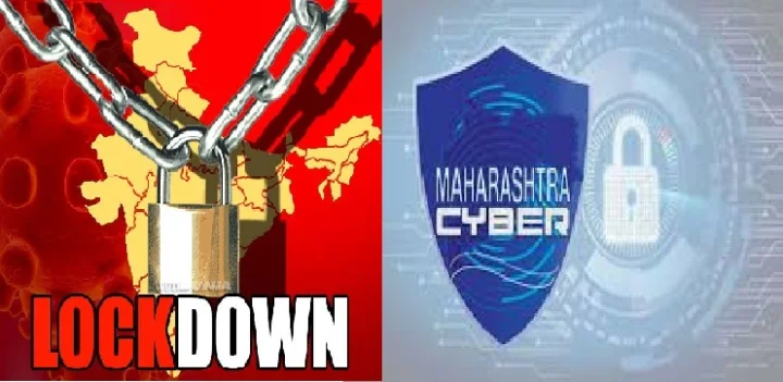 Maharashtra Police