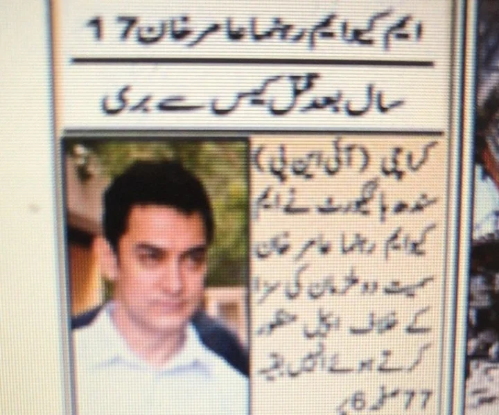 Pakistan Media