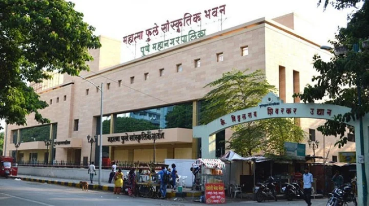 Pune Municipal Corporation