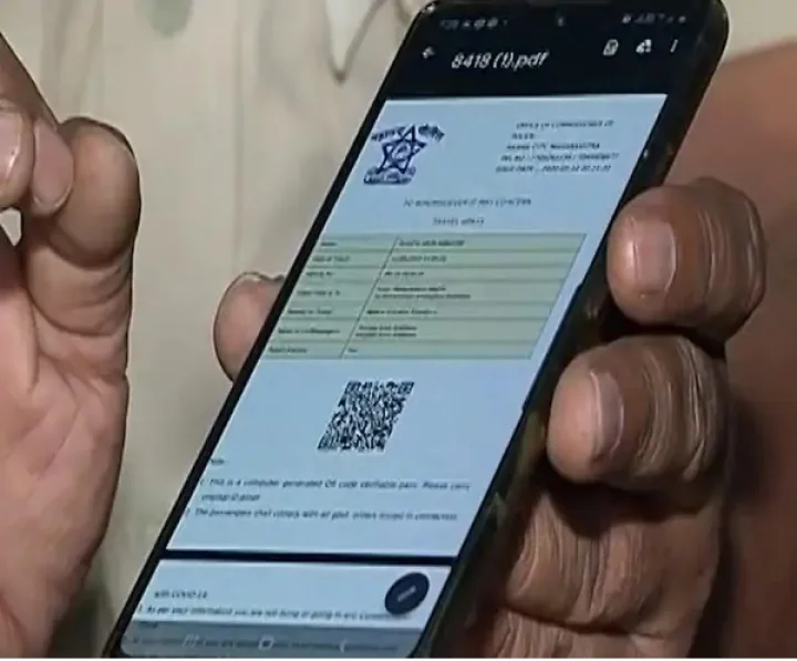Fake e pass
