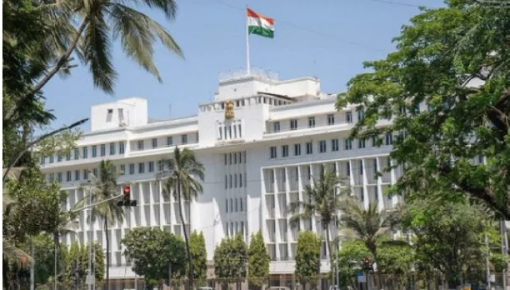 mantralaya