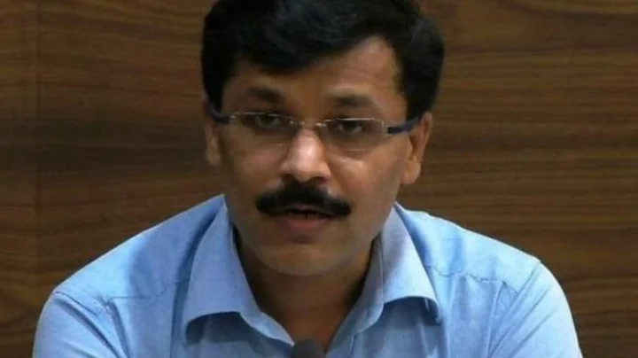 tukaram mundhe