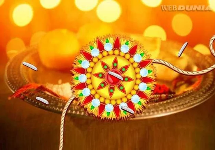 rakhi