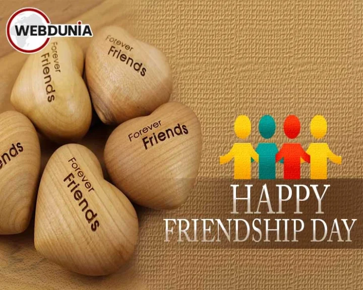 Friendship day messages in Marathi
