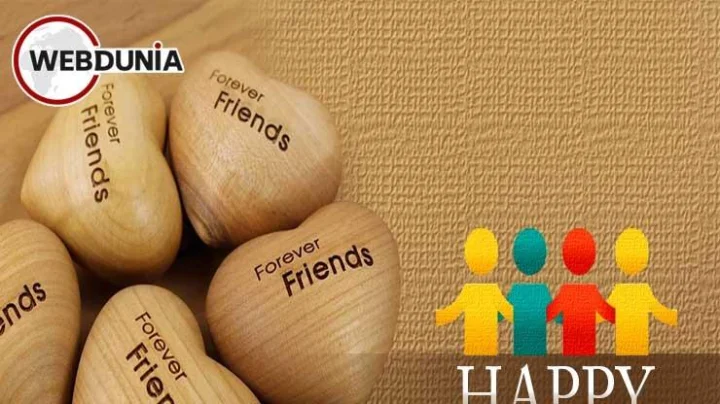 Friendship Day 2022 Wishes in Marathi मैत्री दिनाच्या हार्दिक शुभेच्छा