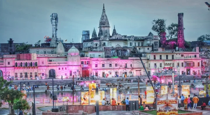 Ayodhya ram janam bhumi pujan