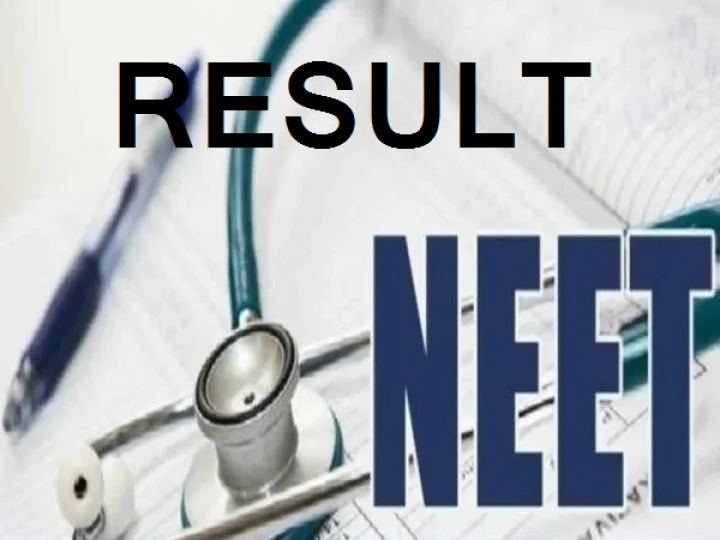 neet 2020