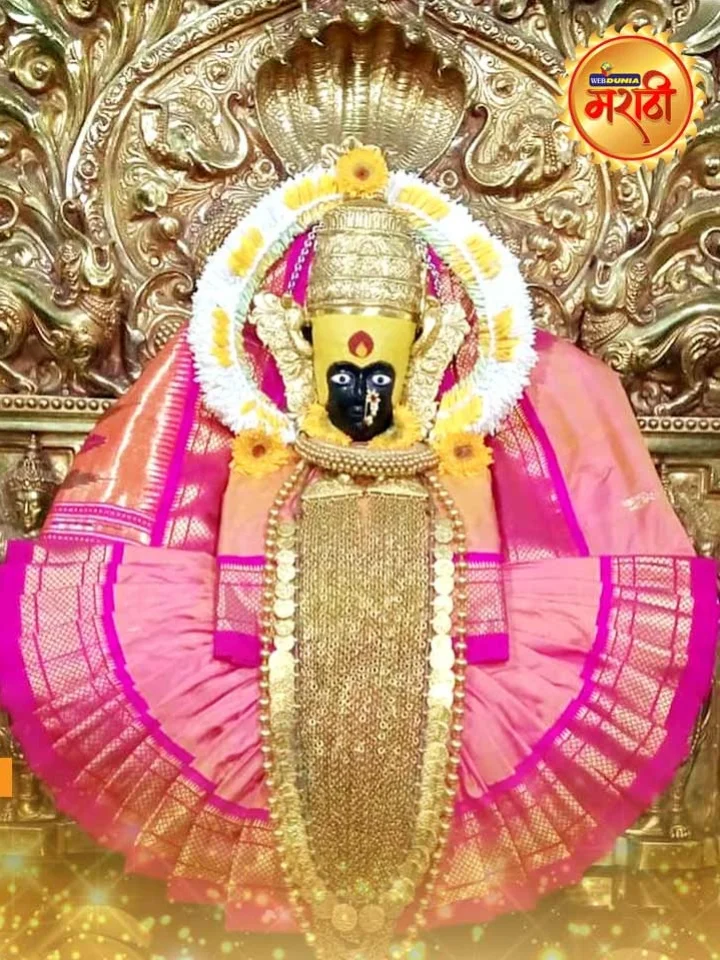kolhapur