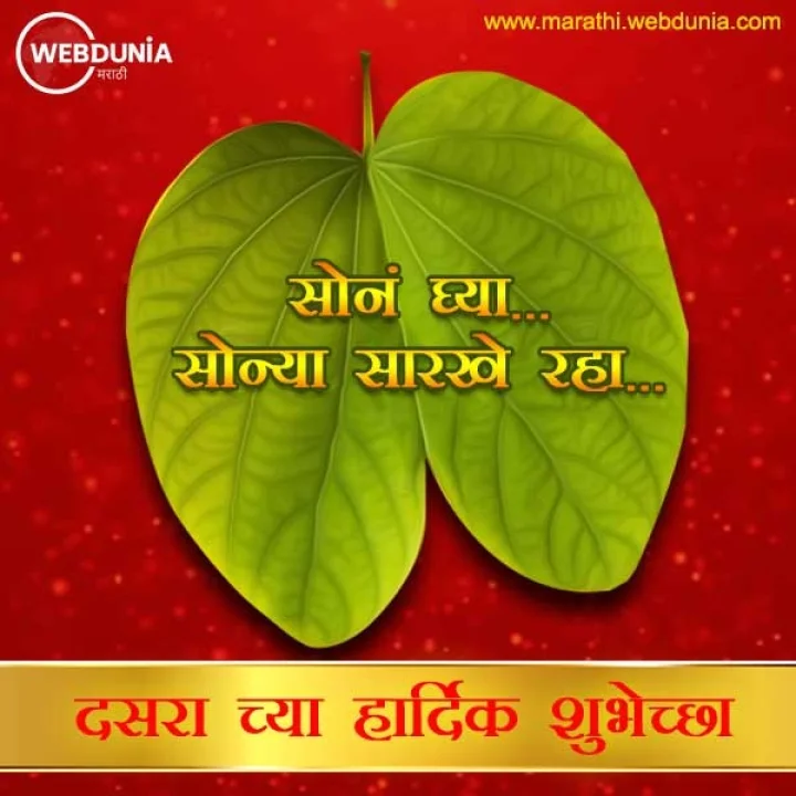 10 facts about dussehra