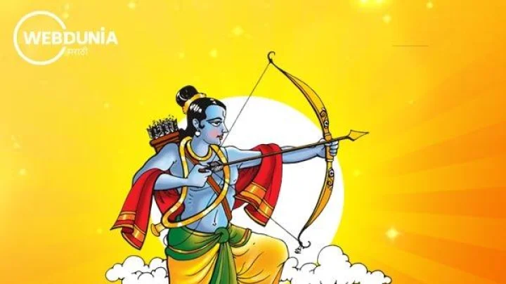 विजयादशमी पौराणिक कथा