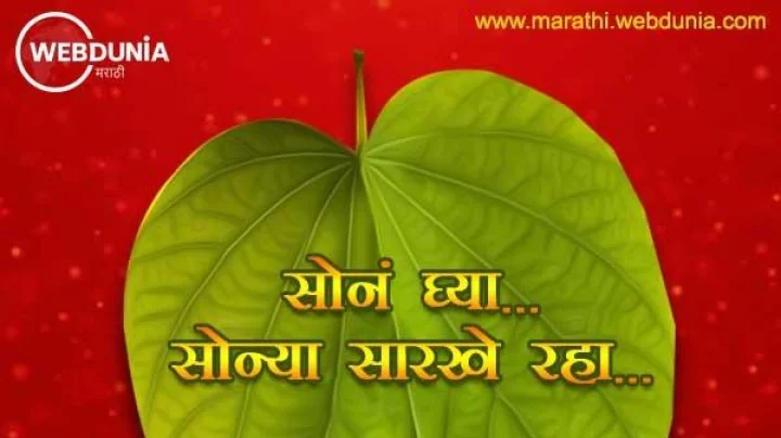 दसऱ्याच्या दिवशी या 10 घटना घडल्या