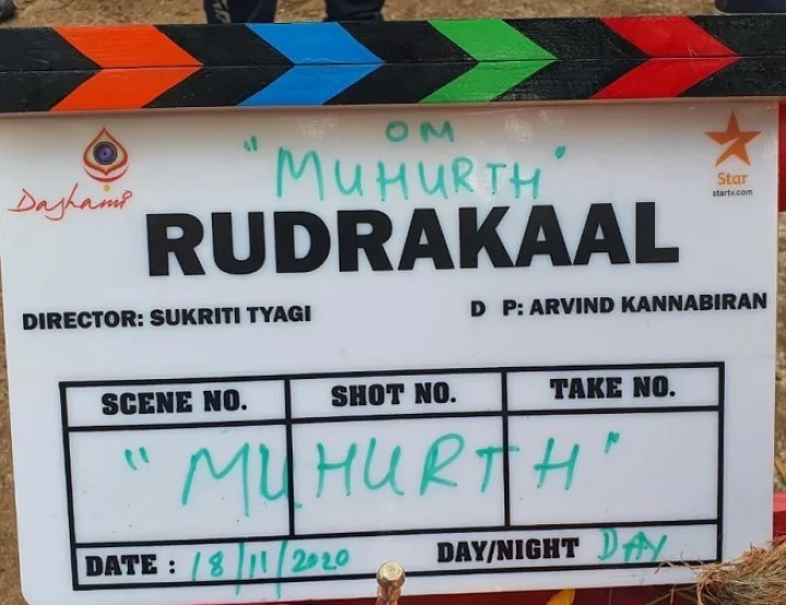 RUDRAKAAL