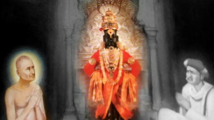 Gajanan Maharaj Punyatithi गजानन महाराज पुण्यतिथी