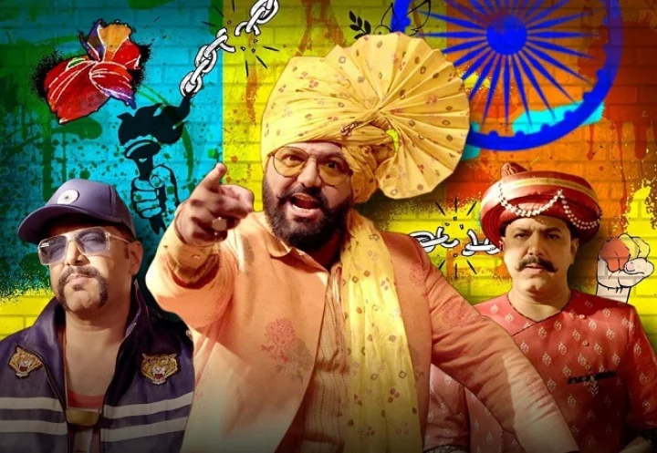 JAAT TRAILER