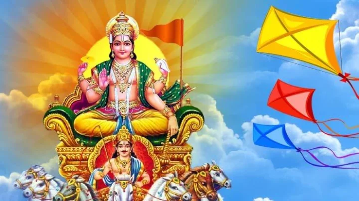 मकर संक्रांतीची पौराणिक कथा