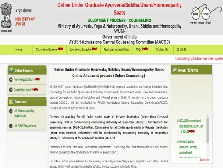 Ayush Neet UG counselling registration