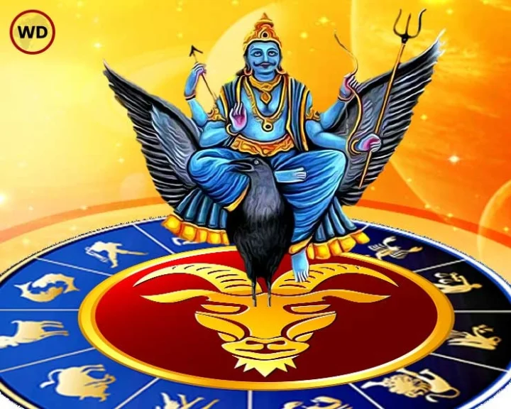 shani dhaiya
