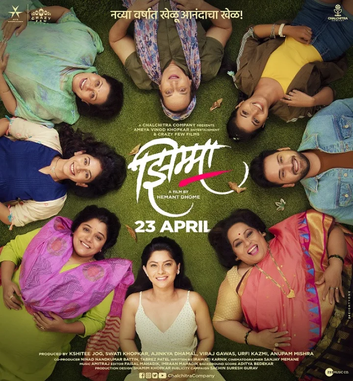 jhimma marathi movie