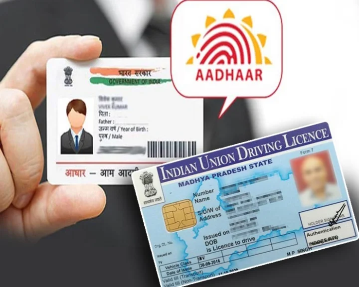 Linking Driving License with Aadhaar will bring many benefits