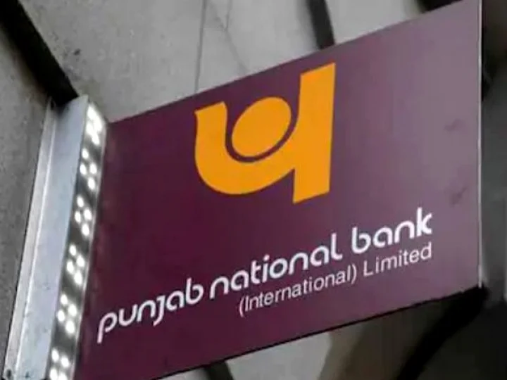 pnb jeevan rakshak scheme