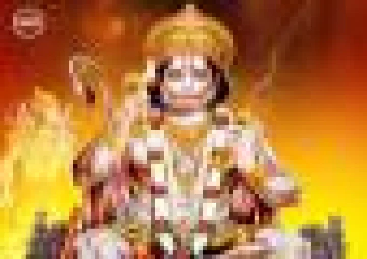 मंगळवारी हनुमान मंत्राचा जाप केल्याने सर्व कष्ट होतील दूर