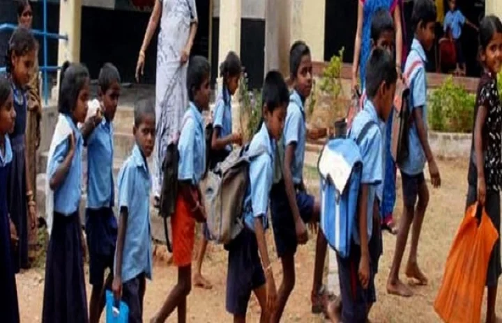 Big news! Postponement of decision to start school marathi news regional news in marathi