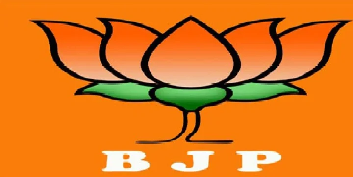 BJP