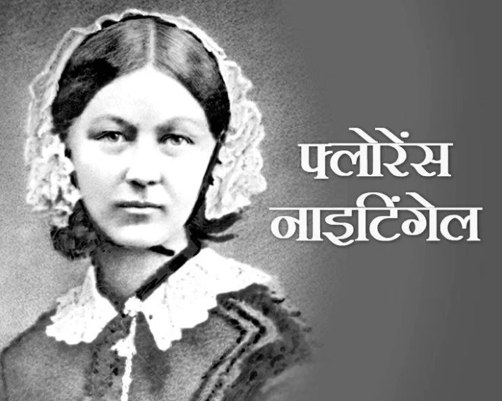 /international-nurses-day