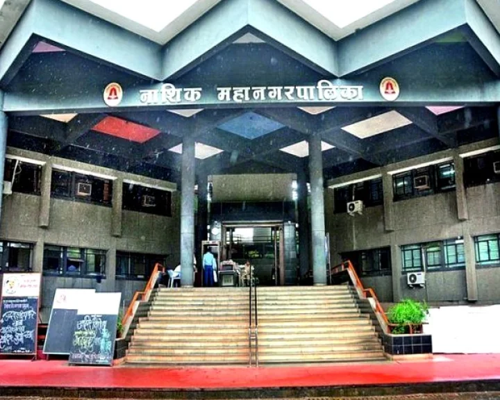 Nashik mahapalika