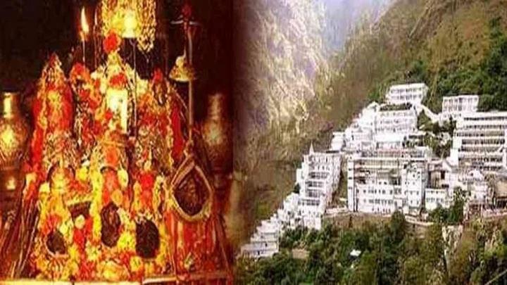 Fire Near Vaishno Devi A fire broke out in a building near the cave of Vaishno Devi maharashtra national news in marathim