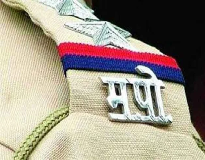 Maharashtra Police