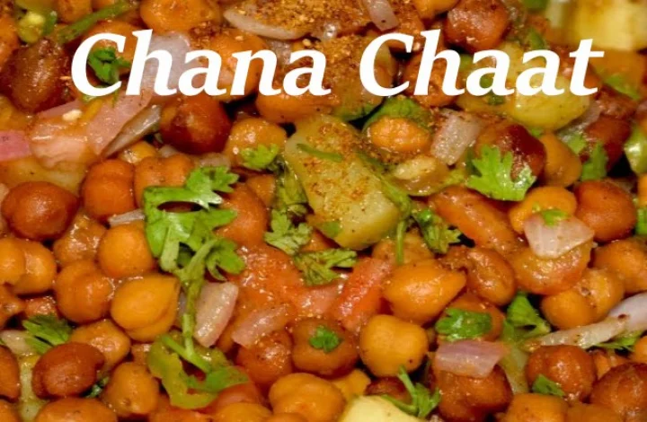 Chana Chat Recipe