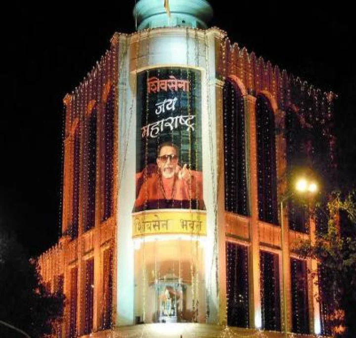 Shiv Sena Bhavan will be taken over by whom