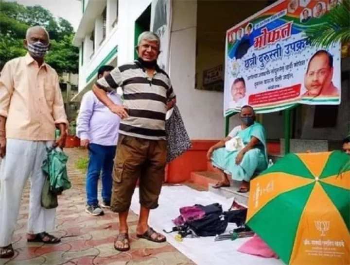 BJP Bhavan